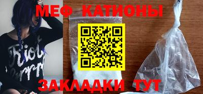 скорость Ачхой-Мартан