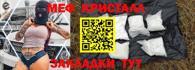 скорость Ачхой-Мартан