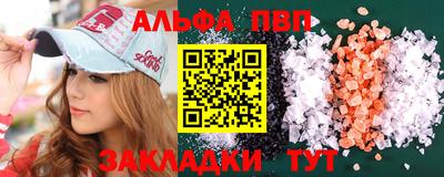 скорость Ачхой-Мартан