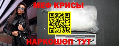 скорость Ачхой-Мартан