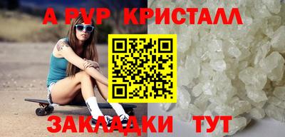 скорость Ачхой-Мартан