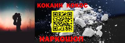дистиллят марихуана Баксан