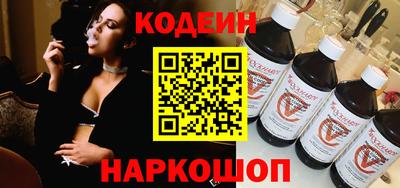 стаф Аша