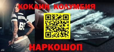 дистиллят марихуана Баксан