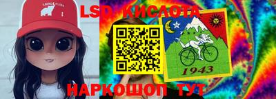скорость Ачхой-Мартан
