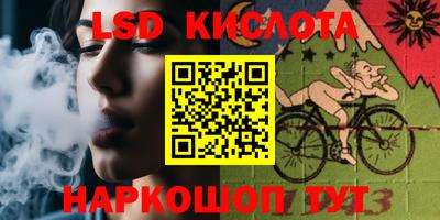скорость Ачхой-Мартан