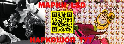 дистиллят марихуана Баксан