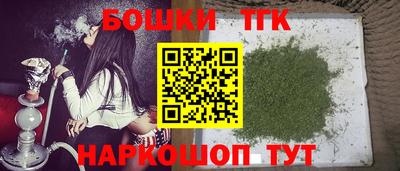 скорость Ачхой-Мартан