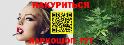 скорость Ачхой-Мартан