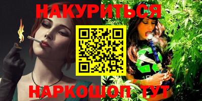 скорость Ачхой-Мартан