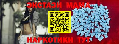 скорость Ачхой-Мартан