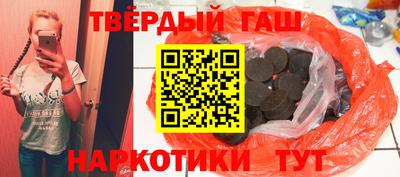 скорость Ачхой-Мартан