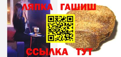 дистиллят марихуана Баксан