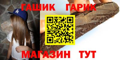скорость Ачхой-Мартан