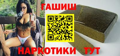 стаф Аша