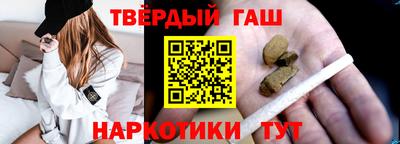 скорость Ачхой-Мартан