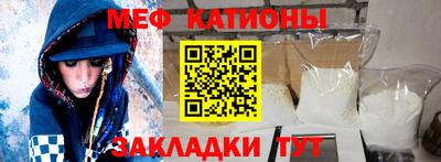 скорость Ачхой-Мартан