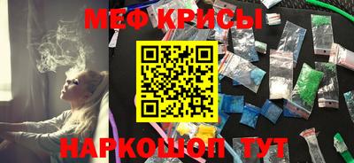 стаф Аша