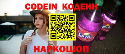 скорость Ачхой-Мартан